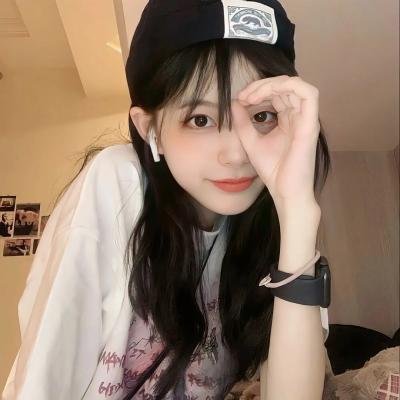 高原儿